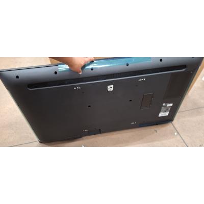 50" 50BDL4650D/00 - Clearance Product
