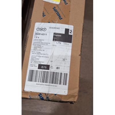 55" 55BDL3511Q/00 Display - Clearance Product