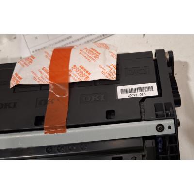 46844011 - Clearance Product