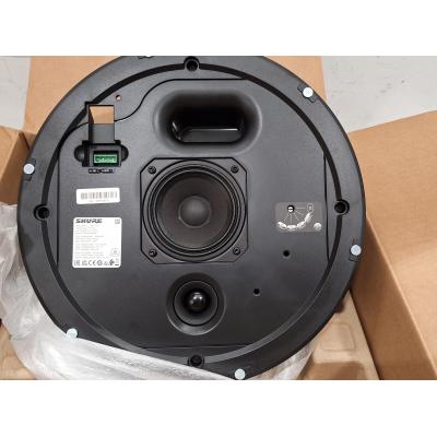 MXP-5 - Clearance Product