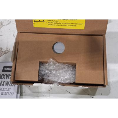 MXW1X - Clearance Product