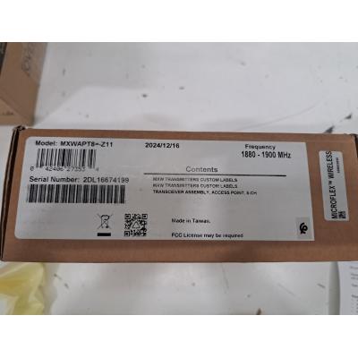 MXWAPT8 - Clearance Product
