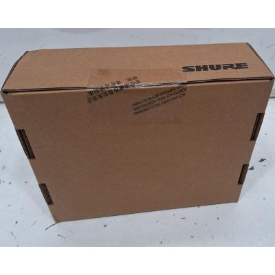 SBC200-UK - Clearance Product