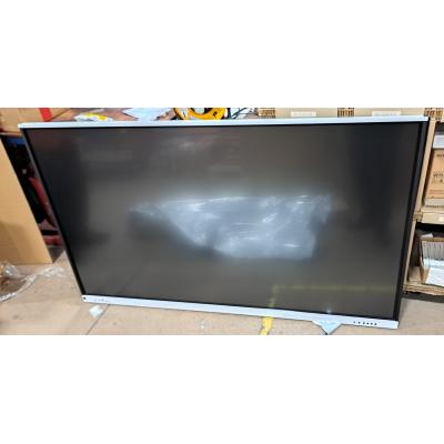 75" GXV4 Series Display - Clearance Product