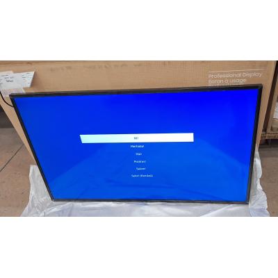 43" QB43C Commerial Display - Clearance