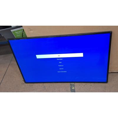 43" QB43C Commerial Display - Clearance