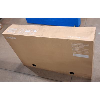 55" VM55BU Video Wall Display - Clearance