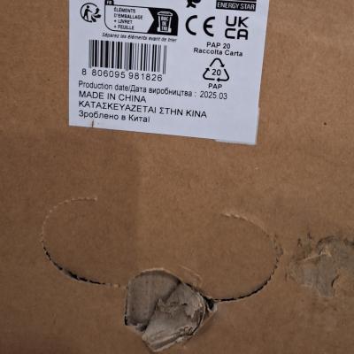 75" WAF Interactive Display - Clearance