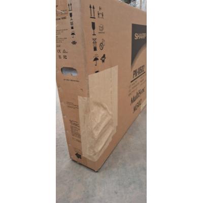 50" MultiSync M502 Commercial Display