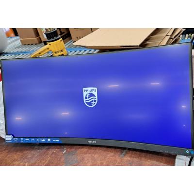 34" 346E2CUAE/00 Monitor - Clearance