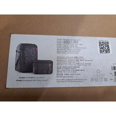 ONEMO 2 BACKPACK - Clearance Product