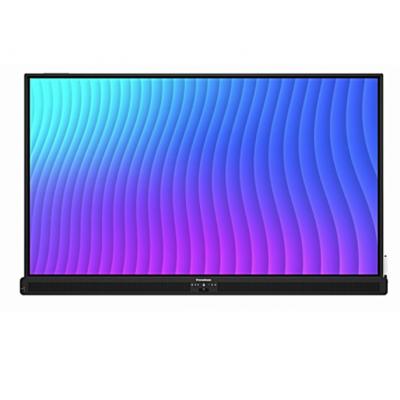 75" ActivPanel 10 Display - Clearance Product