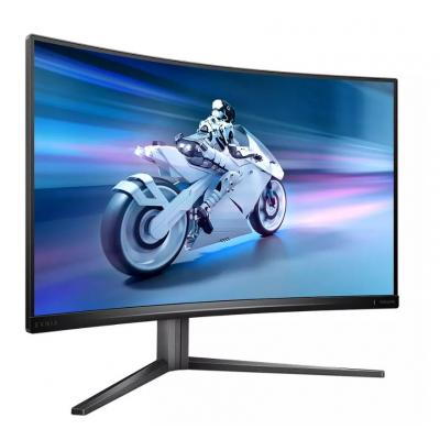 32" Quad HD Gaming Monitor