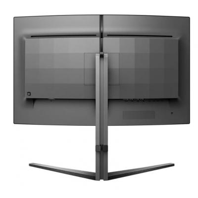 32" Quad HD Gaming Monitor