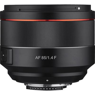 AF 85mm F1.4 F - Clearance