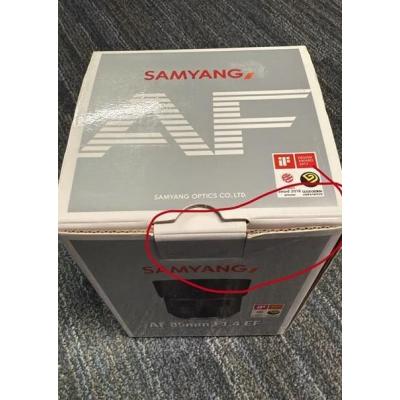 AF 85mm F1.4 EF - Clearance