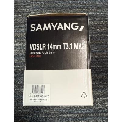 VDSLR 14MM T3.1 MK2 FE - Clearance