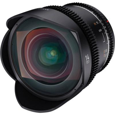 SAMYANG8820