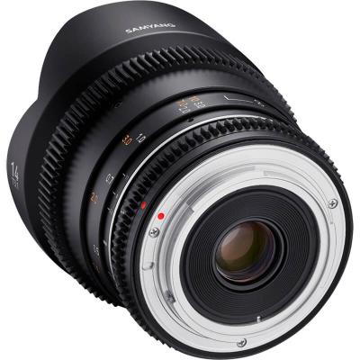 VDSLR 14mm T3.1 MK2 MFT