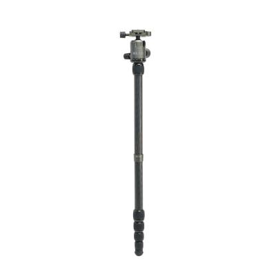 Rover C Travel Tripod (Carbon Fibre)
