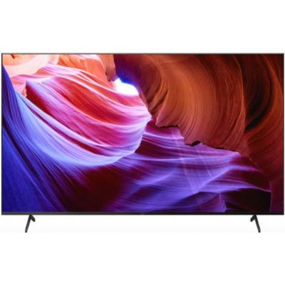 SONYFWD85X89KUK