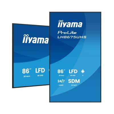 IIYLH8675UHSB2