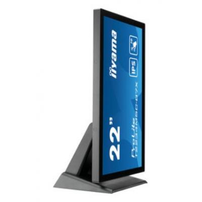 22" ProLite T2234MSC-B7 Touch Screen Monitor